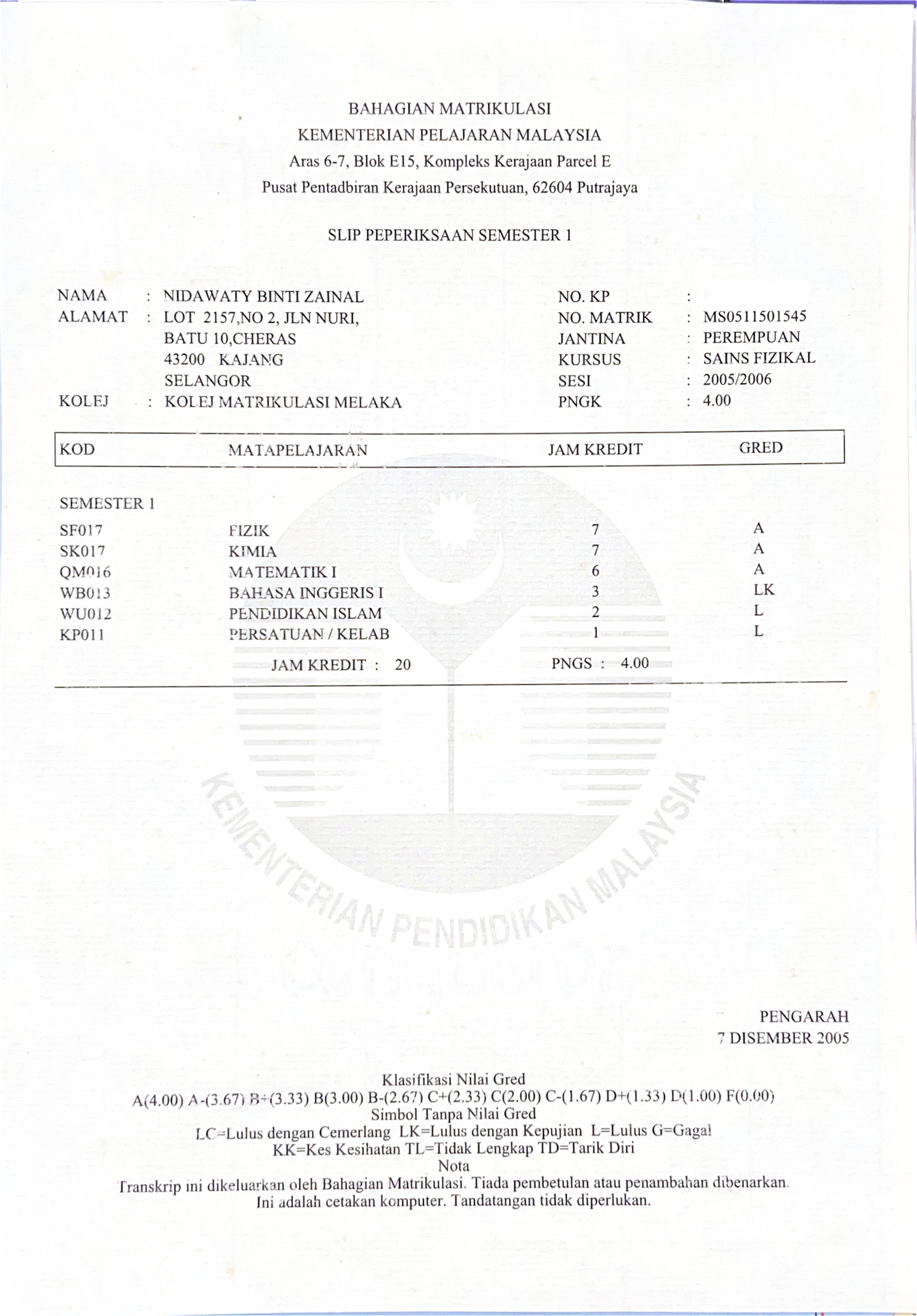 matriculation page 0001